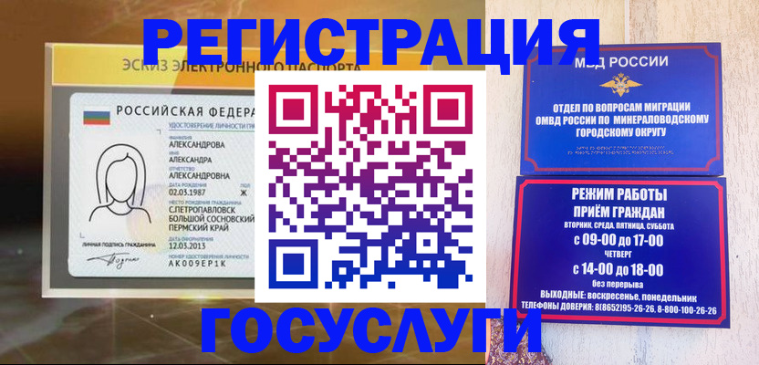 пропишу в квартире в Сызрани