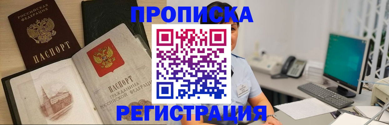 форма 3 в Сызрани